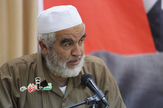 الشيخ رائد صلاح منسقا للجان الإصلاح المحلية في الداخل الفلسطيني...  الإعلان عن تشكيل لجنة إصلاح محلية في عارة 